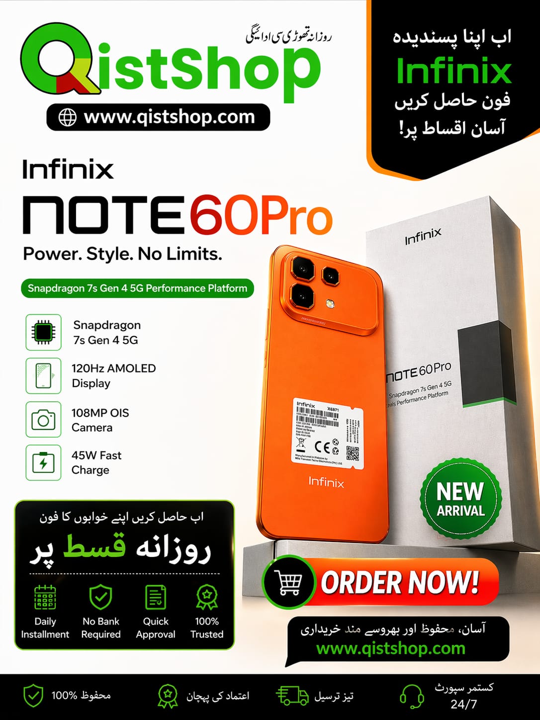 Infinix Note 60 Pro